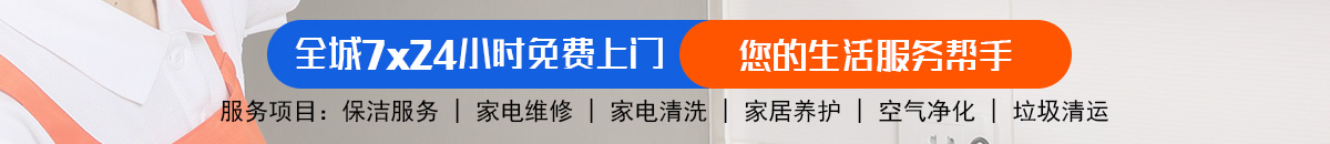 加拿大28-预测|加拿大PC在线预测|28在线预测咪牌查询|加拿大PC结果查询_专注研究咪牌_加拿大PC结果走势_官方!加拿大28-预测网|PC28预测|专注研究_加拿大28预测_官方数据！